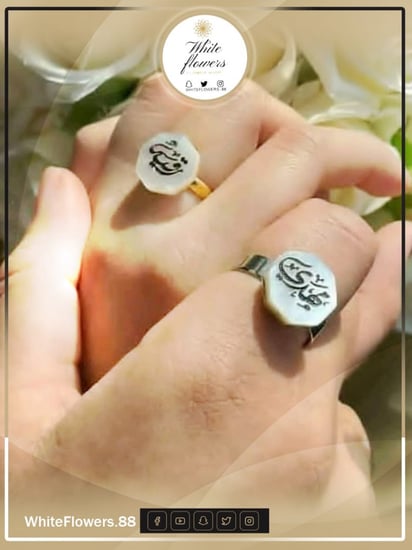 خواتم فضه خاصه 2-300