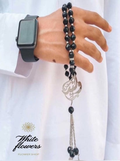 سبحه بلاسم حسب الطلب