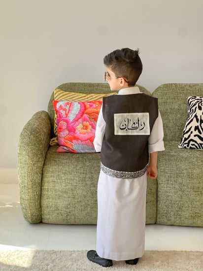 سديري العيد – أناقة بروح عصرية