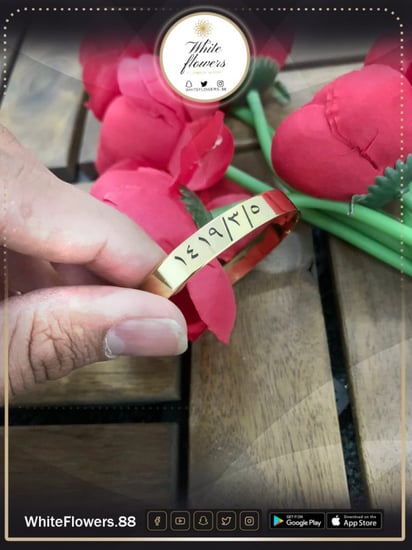 اسواره من اختيارك مطلي ذهب .فضه