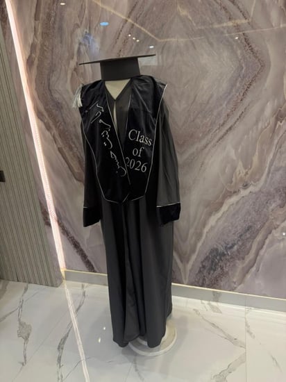 عباية التخرج – تميز يليق بك