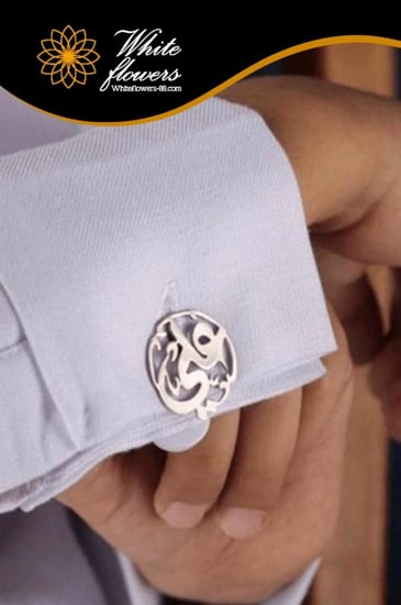 كبك بالاسم