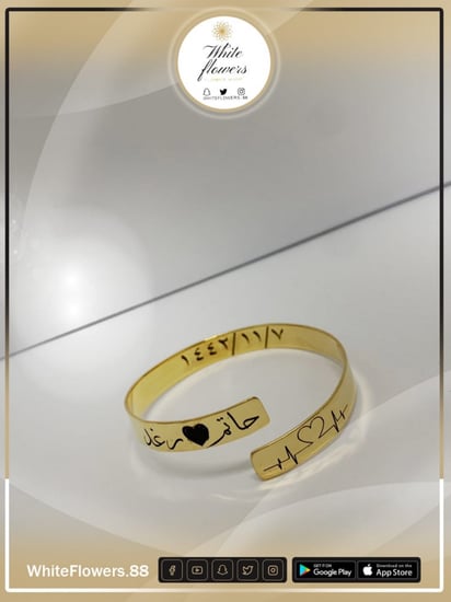 اسواره من اختيارك مطلي ذهب .فضه