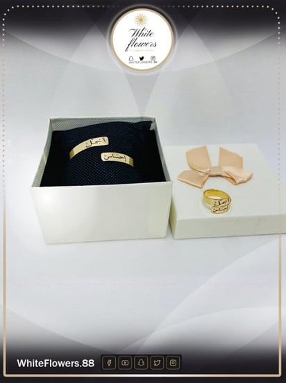 اسواره وخاتم مطلي ذهب