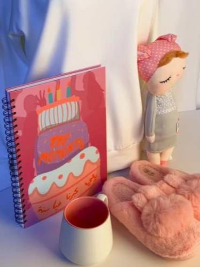 بلوفر ابيض ساده لبنتك او اختك او صديقتك