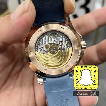 باتيك فيليب (سويسري)