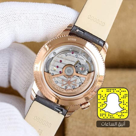 فاشيرون نسائية (سويسري)