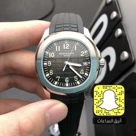 باتيك فيليب (سويسري)