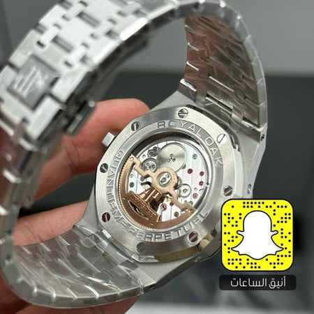 أوديمارز رجالية (سويسري)