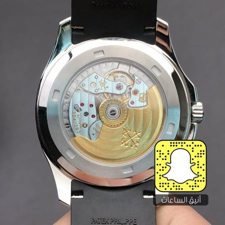 باتيك فيليب (سويسري)