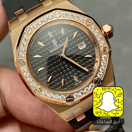 أوديمار بيغيه (سويسري)