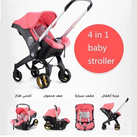 عربية كارسيت لون أسود ( كرسي سيارة + عربية)