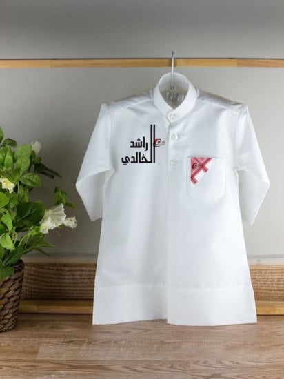ثوب وشماغ