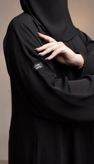 ‏عباية ريم مع طرحه