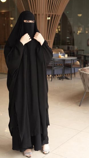 خمار إسلامي مع نقاب- متجر هديل