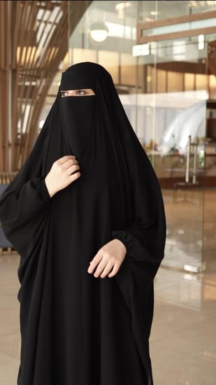 خمار إسلامي مع نقاب- متجر هديل