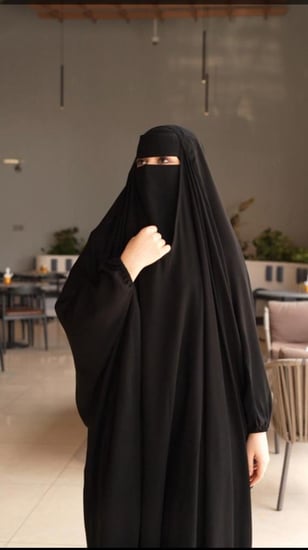 خمار إسلامي مع نقاب- متجر هديل