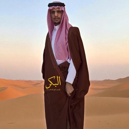 بشت شتوي كشميري دقه بخيه