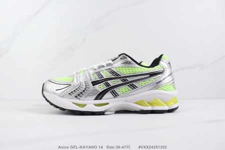Asics kayano 14