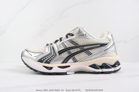 Asics kayano 14
