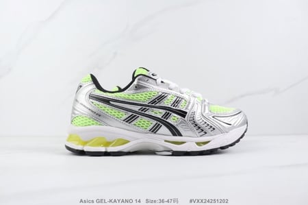 Asics kayano 14