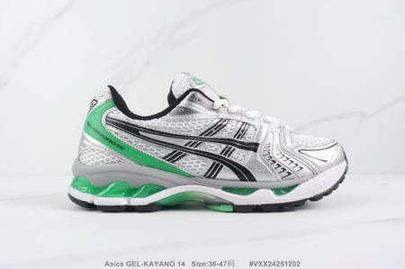 Asics kayano 14