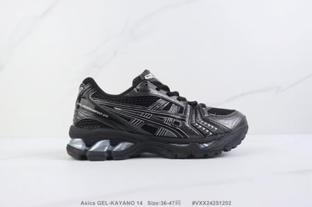 Asics kayano 14