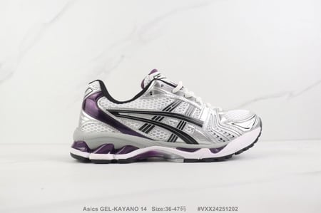 Asics kayano 14