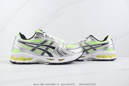 Asics kayano 14