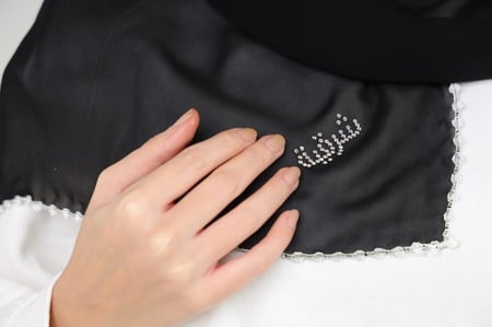 طرحة كوريشة أنالين