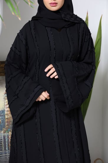 عباية إنترنت إستيرا مبطن