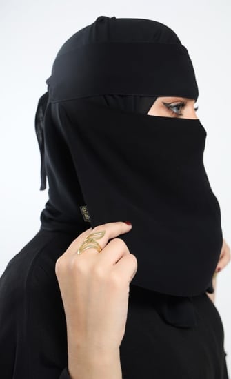 نقاب مفتوح مطاط