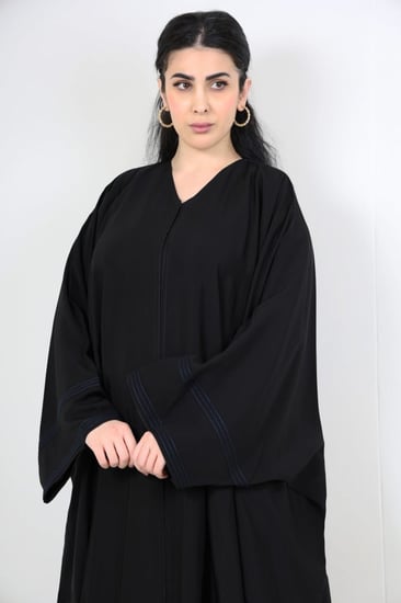 عباية صالونا فراشة