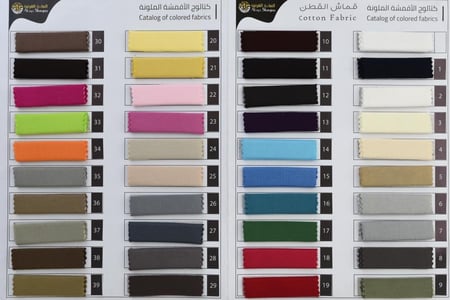 طرحة قطن توقيع معدن