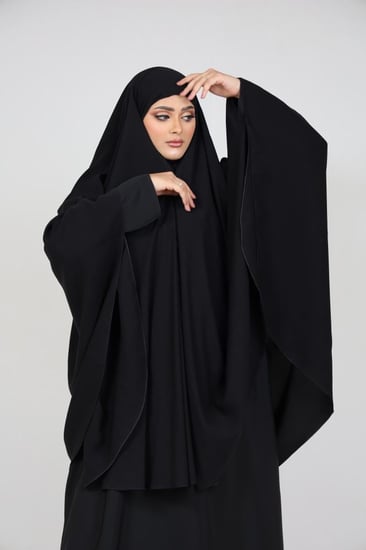 حورية ملكية