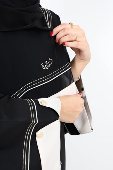 عباية صالونا ريمان