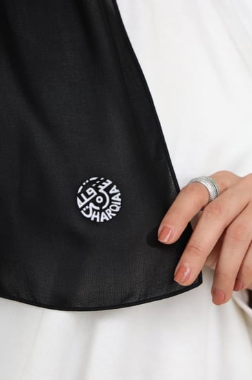 طرحة توقيع جلد سوزان
