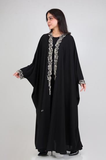 عباية صالونا يدوي ليليا