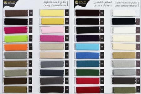 طرحة قطن كريستال دائري