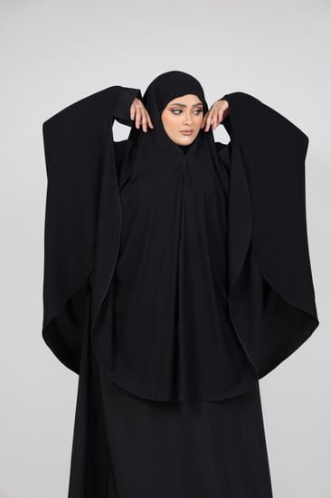 حورية ملكية