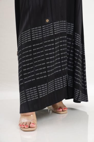 عباية صالونا خطوط ايلين