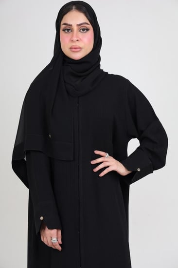 عباية زرين