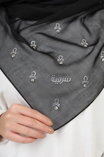 حجاب بوال سوارفسكي مريم