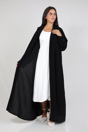 عباية هشتاق بيرين