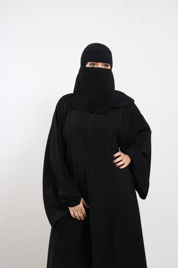 نقاب مفتوح مطاط