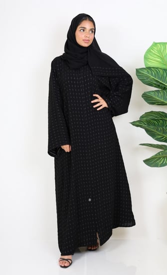 عباية فكروا سيما