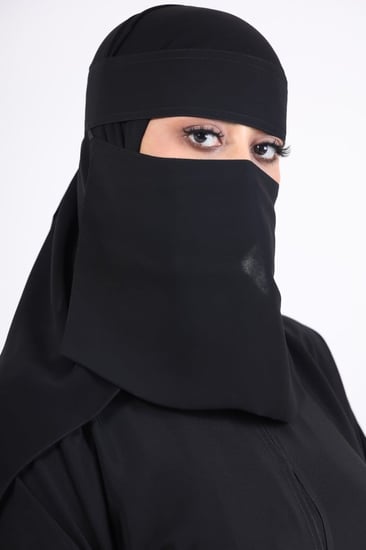 نقاب مفتوح مطاط