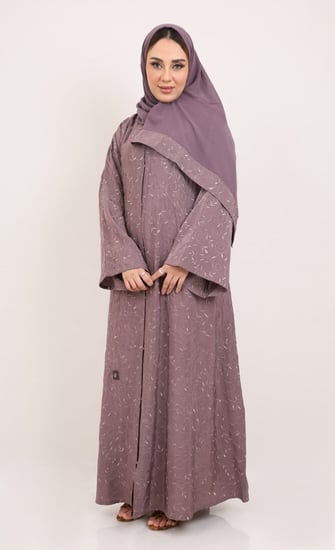 عباية صالونا ماكينة كامل ابرار