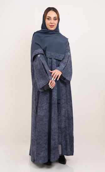 عباية كريب هناء