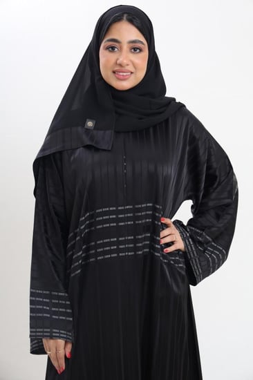 عباية صالونا خطوط ايلين